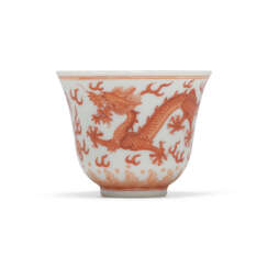 AN IRON-RED-DECORATED ‘DRAGON’ CUP