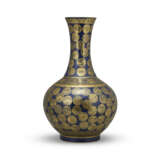 A GILT-DECORATED BLUE-GROUND ‘MEDALLIONS’ BOTTLE VASE - photo 1