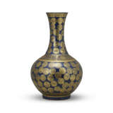 A GILT-DECORATED BLUE-GROUND ‘MEDALLIONS’ BOTTLE VASE - photo 2