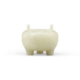 A MUGHAL-STYLE PALE CELADON JADE TRIPOD CENSER - photo 3