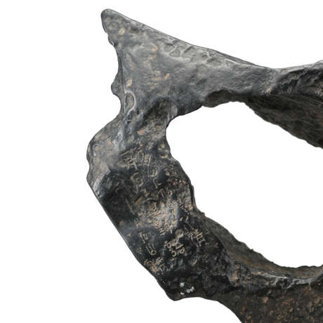 AN INSCRIBED SCHOLAR'S ROCK - фото 4 AN INSCRIBED SCHOLAR'S ROCK - фото 4