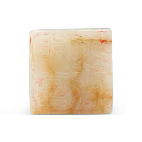 A WHITE AND RUSSET JADE ‘CHILONG AND CLOUD’ SQUARE SEAL - фото 6
