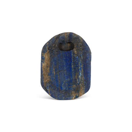 A RARE CARVED LAPIS LAZULI 'THREE FRIENDS OF WINTER' INKSTONE - photo 1 A RARE CARVED LAPIS LAZULI 'THREE FRIENDS OF WINTER' INKSTONE - photo 1