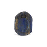 A RARE CARVED LAPIS LAZULI 'THREE FRIENDS OF WINTER' INKSTONE - photo 1