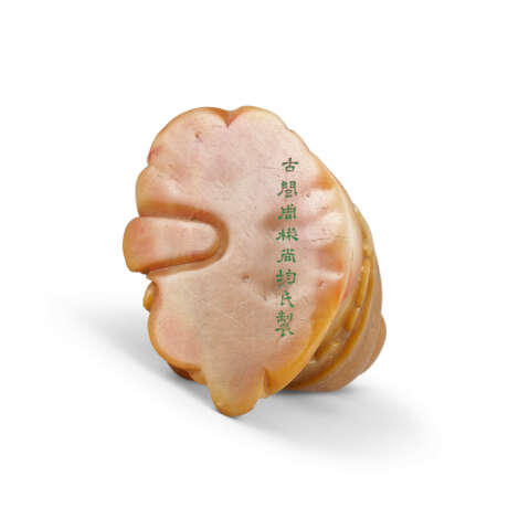 A SOAPSTONE FIGURE OF A LUOHAN - photo 5 A SOAPSTONE FIGURE OF A LUOHAN - photo 5