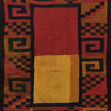 LARGE TUNIC 'Cushma' - photo 1