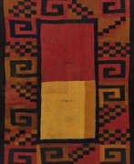 Tribal Art. LARGE TUNIC 'Cushma'