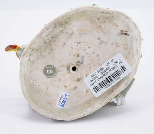 PORCELAIN ENSEMBLE OF GALANT LOVERS - photo 5