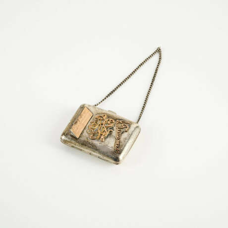 SMALL SILVER PURSE WITH APPLIED DEDICATIONS AND SIGNATURES - photo 1 SMALL SILVER PURSE WITH APPLIED DEDICATIONS AND SIGNATURES - photo 1