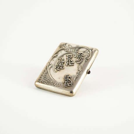 LARGE SILVER CIGARETTE ETUI WITH MONOGRAMS - photo 1