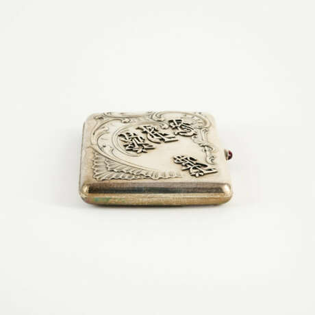 LARGE SILVER CIGARETTE ETUI WITH MONOGRAMS - photo 5