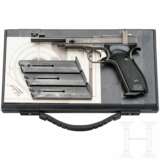 Russland - MCM Margolin, im Koffer - фото 1