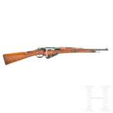 Karabiner St. Etienne Mod. Berthier Mle 16 - фото 1