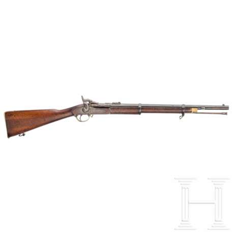 Snider Mark III Artillery Carbine - photo 1 Snider Mark III Artillery Carbine - photo 1
