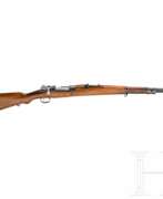 Yugoslavia (1918-2003). Kurzgewehr Mod. 24/47, Preduzece 44