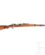 Yugoslavia (1918-2003). Preduzece 44, Mod. 48