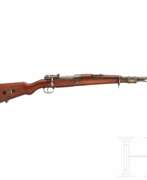 Peru. Kurzgewehr FN, Mod. 1935