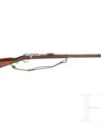 German Empire. Jägerbüchse M 1871, OEWG German Empire. Jägerbüchse M 1871, OEWG