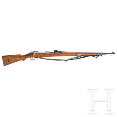 Gewehr 98, Erfurt, 1916 - фото 1