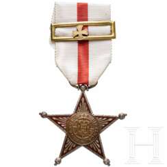 Stern "Promocao Por Distancao"