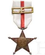 Portugal. Stern "Promocao Por Distancao"