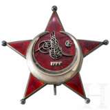 Eiserner Halbmond - photo 1