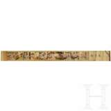 Shunga-Rolle, China, spätes 20. Jhdt. - photo 1