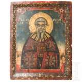 Ikone mit dem Heiligen Charalampos, Karpaten, 19. Jhdt. - Foto 1