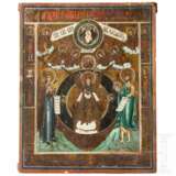 Ikone „Sophia- die göttliche Weisheit", Russland, um 1900 - фото 1