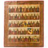 Monatsikone November, Russland, 19. Jhdt. - фото 1