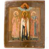 Ikone mit den drei Kirchenvätern, Russland, 19. Jhdt. - photo 1