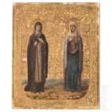 Ikone mit den Heiligen Nikolai und Aglaida, Russland, um 1900 - фото 1