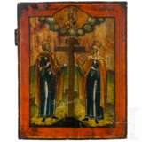 Großformatige Ikone mit Konstantin und Helena, Russland, Ende 19. Jhdt. - photo 1