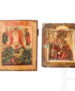 Overview. Zwei Ikonen: Gottesmutter der Passion und Verklärung Christi, Russland, 19. Jhdt. / 20. Jhdt.