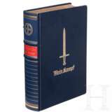 "Mein Kampf" - an anniversary edition for the 50th birthday - photo 1