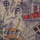 Albert Bormann - a signed thank-you letter to artist Carl A. Hammar regarding a drawing with a portrait of Adolf Hitler - photo 3