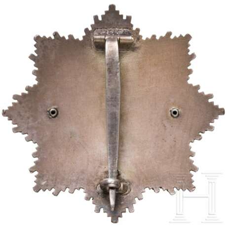 A German Cross in Gold, "dotted" type by C. F. Zimmermann "20" - photo 3