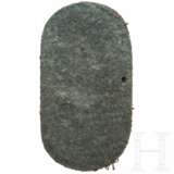 A Narvik Shield - photo 2