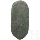 An Army Narvik Shield, manufacturer Juncker - photo 2