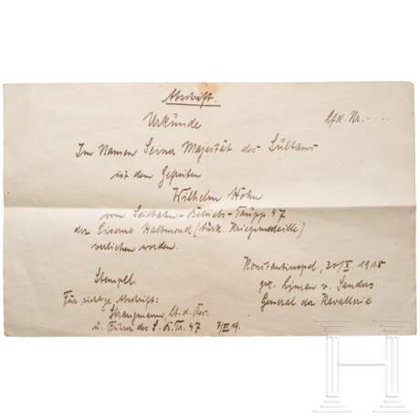 A small group of orders - фото 3 A small group of orders - фото 3