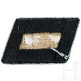 SS-Totenkopfverbände - a single collar tab for officers - photo 2