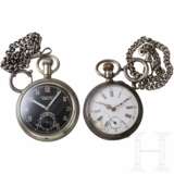 A pocket watch made by Uhrenfabrik Büren/Lünser, Berlin - photo 1