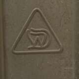 An army breathing aperture - photo 4