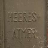 An army breathing aperture - photo 5