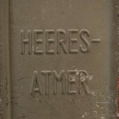 An army breathing aperture - photo 5 An army breathing aperture - photo 5