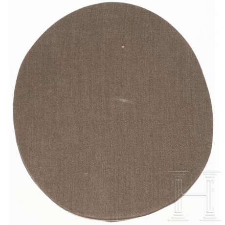 A visor cap for officers - photo 4 A visor cap for officers - photo 4