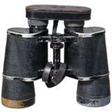 A pair of Binoculars 10x50 of the coastal flak - photo 2