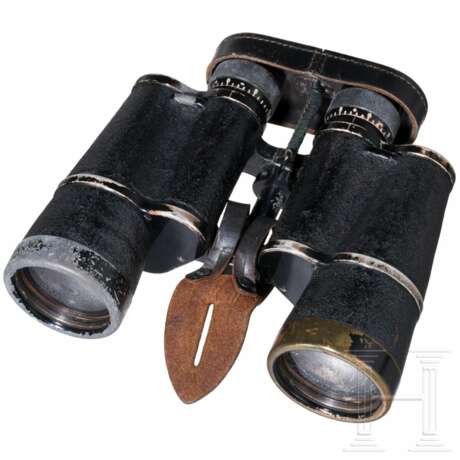 A pair of Binoculars 10x50 of the coastal flak - photo 3 A pair of Binoculars 10x50 of the coastal flak - photo 3