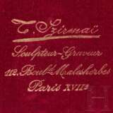 A remembrance album of a HJ boy - фото 2