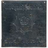 Three wall plaques - photo 4